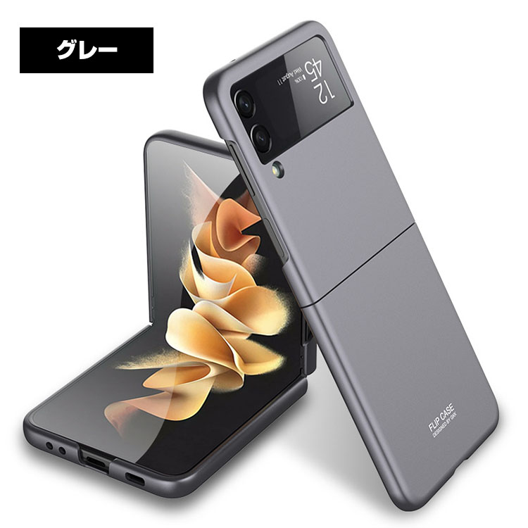 楽天市場】送料無料 Samsung Galaxy Z Flip3 5G 折りたたみ型Android