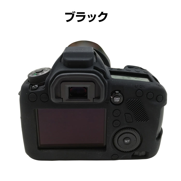 楽天市場】Canon(キヤノン) EOS 850D 6D EOS 1300D/1500D 5D3/5DS/5DR