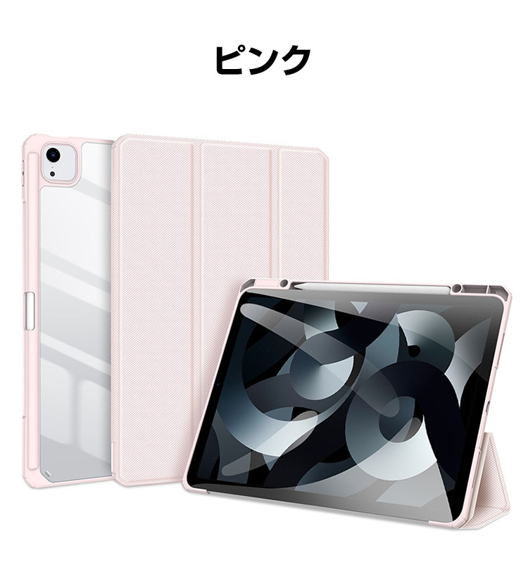 楽天市場】アップル Apple iPad Pro 13インチ 第7世代 2024モデル iPad