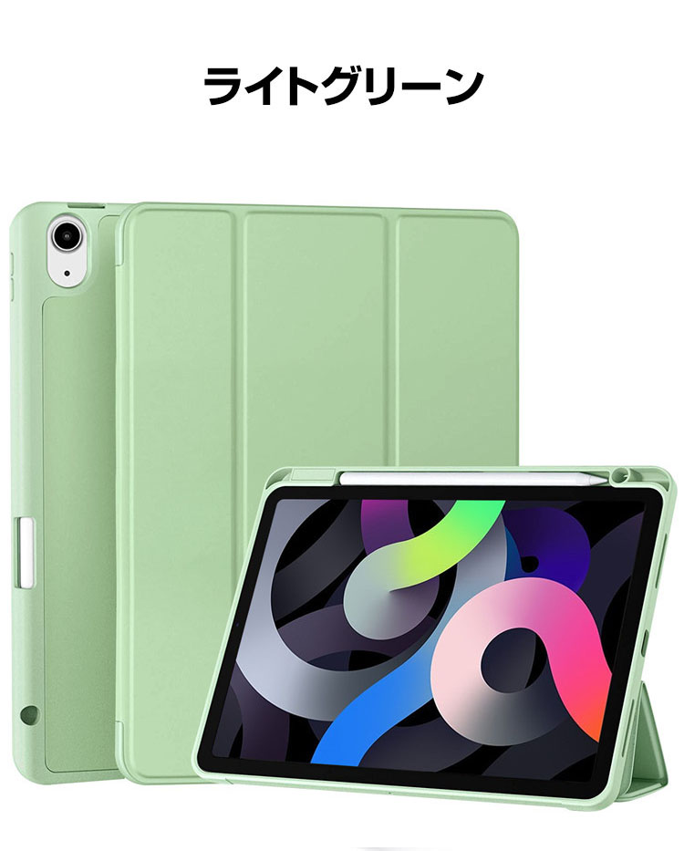 楽天市場】アップル Apple iPad Pro 13インチ 第7世代 2024モデル iPad