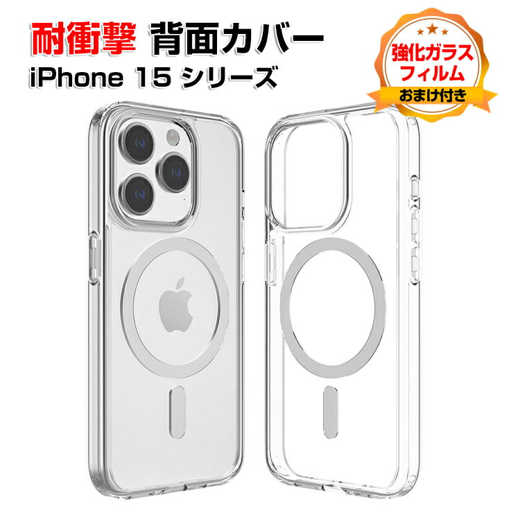 Apple iPhone 15 Pro 本体 おまけ付き Apple iPhone 15 Pro 黒 512GB
