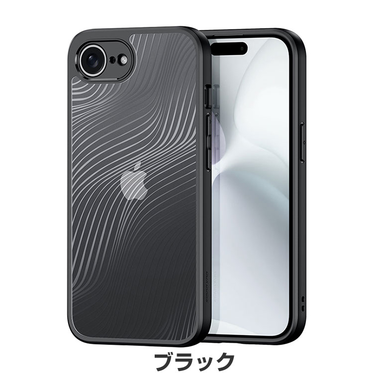 楽天市場】Apple iPhone 16e ケース 耐衝撃 カバー タフで頑丈 2重構造