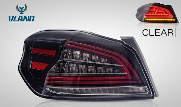 楽天市場】VLAND スバル WRX STI S4 VAB VAG LED テールランプ 流れる