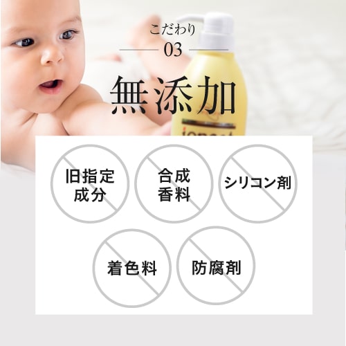 楽天市場】イオニート エッセンス Vシャンプー モイスト 1000mL [ バン