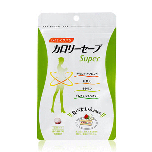 楽天市場】サニーヘルス マイクロダイエット MICRODIETカロリーセーブ