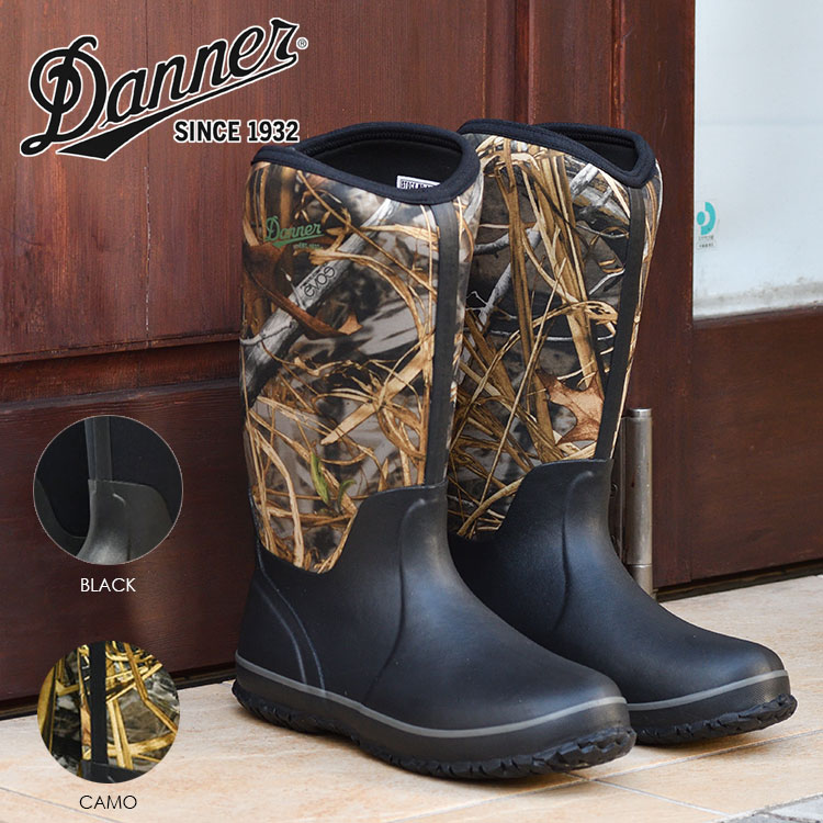 楽天市場】ダナー ラバーブーツ レインブーツ メンズ DANNER RUBBER
