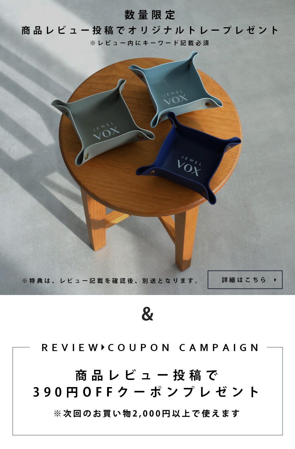 楽天市場】【2/28～3/1 20%OFFクーポン有】 【メール便送料無料