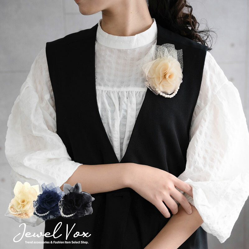 楽天市場】【送料無料】 コサージュ パール 付き ジョーゼット立体