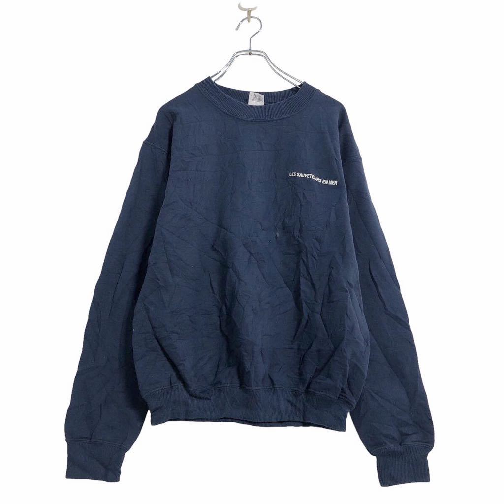 楽天市場】古着 ベール スウェットの通販