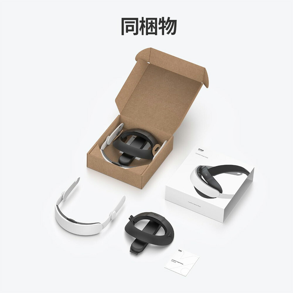 楽天市場】【公式ライセンス】KIWI design K4 VR ヘッドストラップ