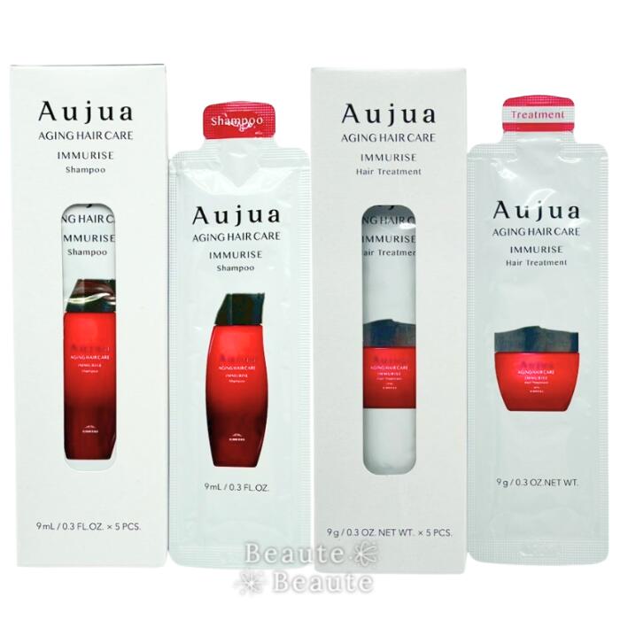 楽天市場】お試し aujua イミュライズの通販