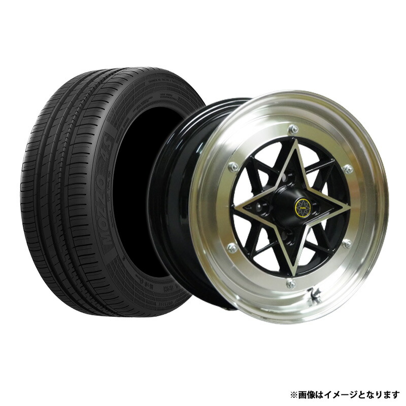 楽天市場】プレオ タイヤ アルミ ホイール 4本セット スバル 軽自動車