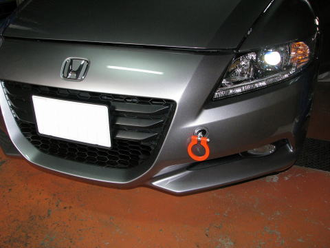 楽天市場】牽引フック フロント 可倒式 ホンダ CR-Z ZF1 「日本製