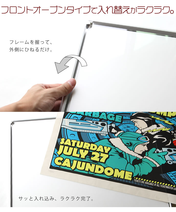 楽天市場】ポイント2倍！【木炭紙(500×650mm)】額縁 ポスターフレーム
