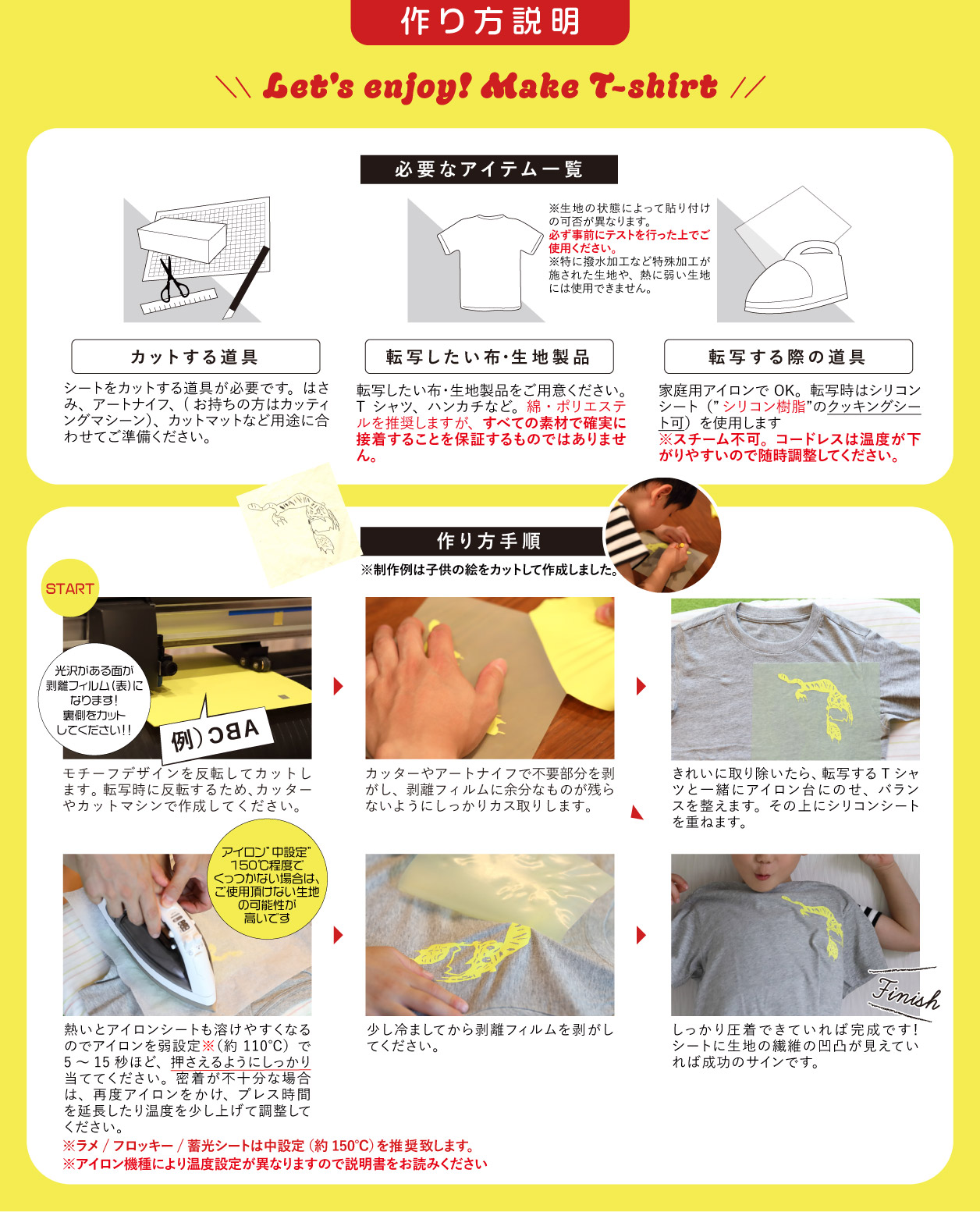 楽天市場】ポイント2倍！【セット割5】 A4サイズ【約20cm×約30cm】 色