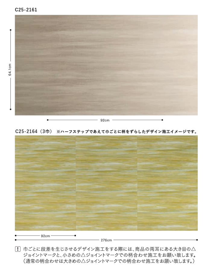 楽天市場】【壁紙】クロスのり付き ルノンフレッシュ クラフトライン