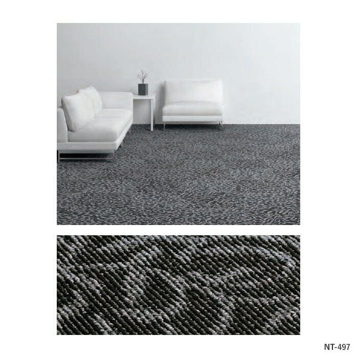 楽天市場】【タイルカーペット】50×50 サンゲツ NT-490 プランタ 厚み