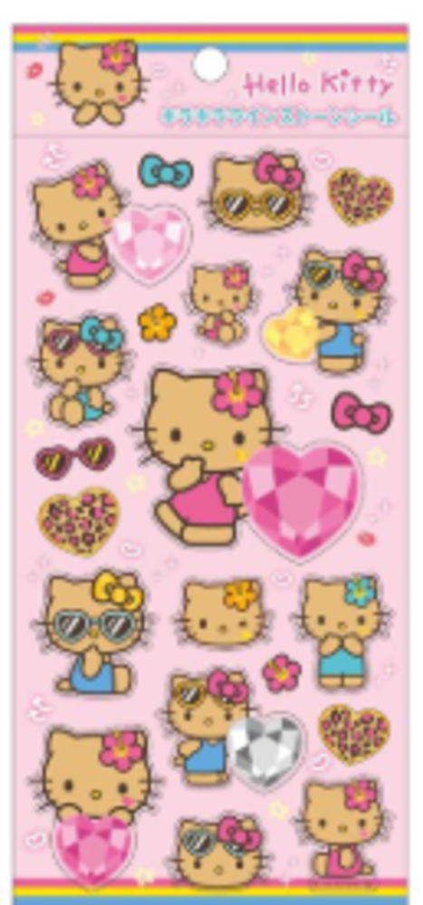 楽天市場】ケイSAC-RS-KTH 【全品 送料無料！】 【10個セット