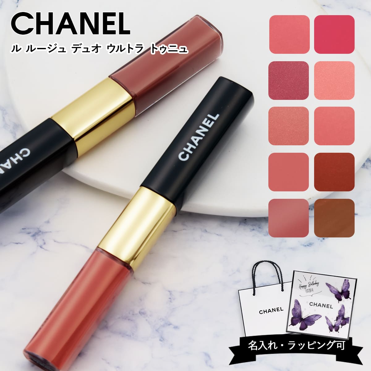 楽天市場】【名入れ可】【40 43 48 57 69 174 186 196 在庫あり