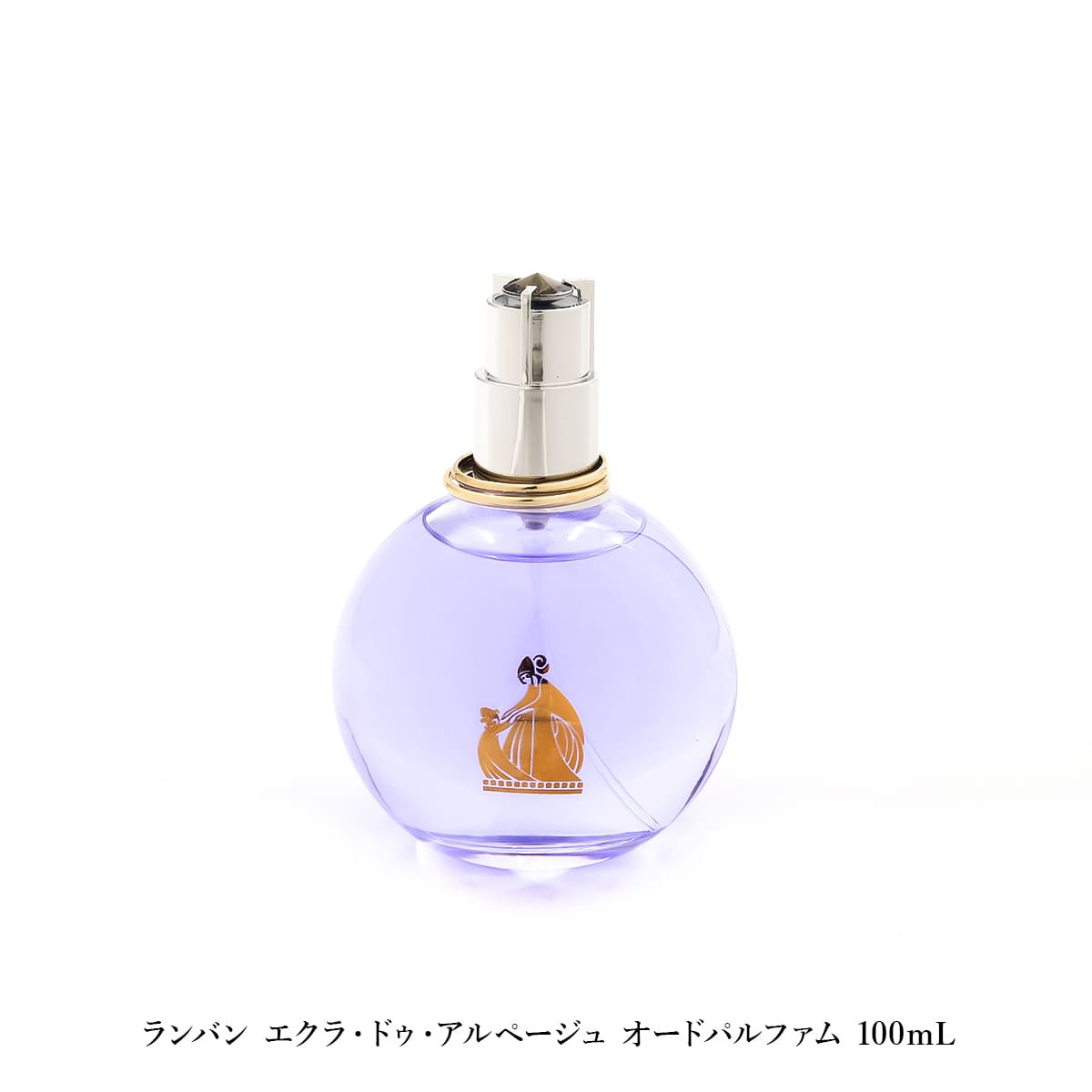 楽天市場】LANVIN ランバン ホリデー コフレ エクラドゥアルページュ