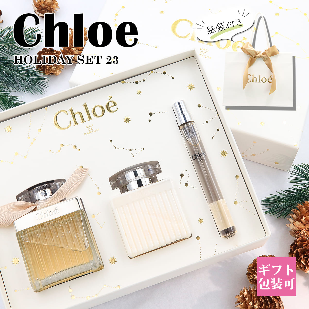 chloe-010.jpg