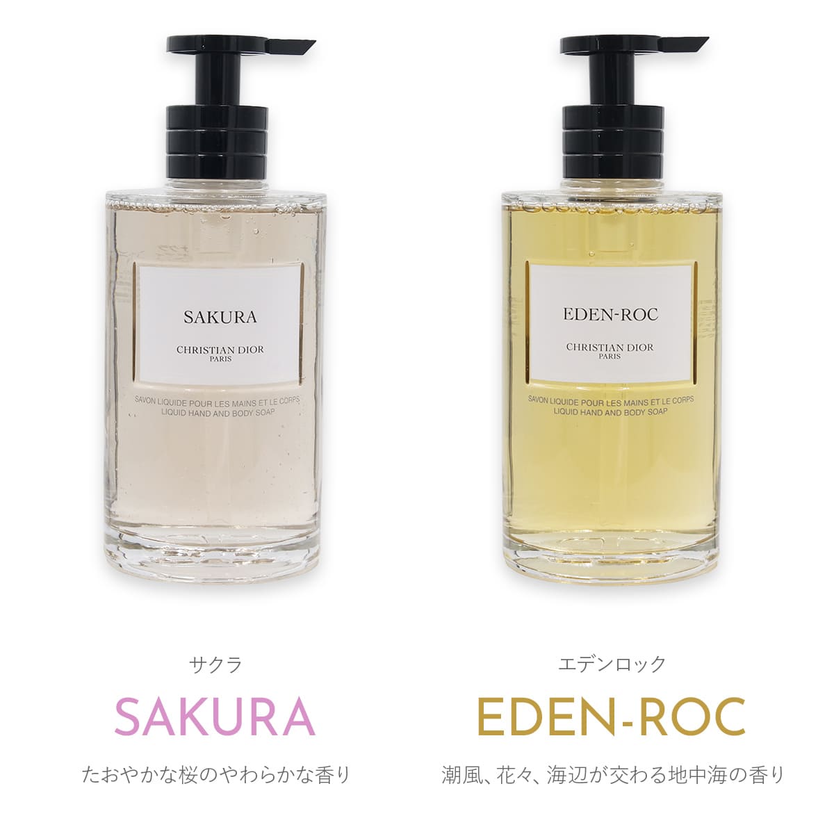 楽天市場】【Dior巾着付】メゾン クリスチャン ディオール ハンド