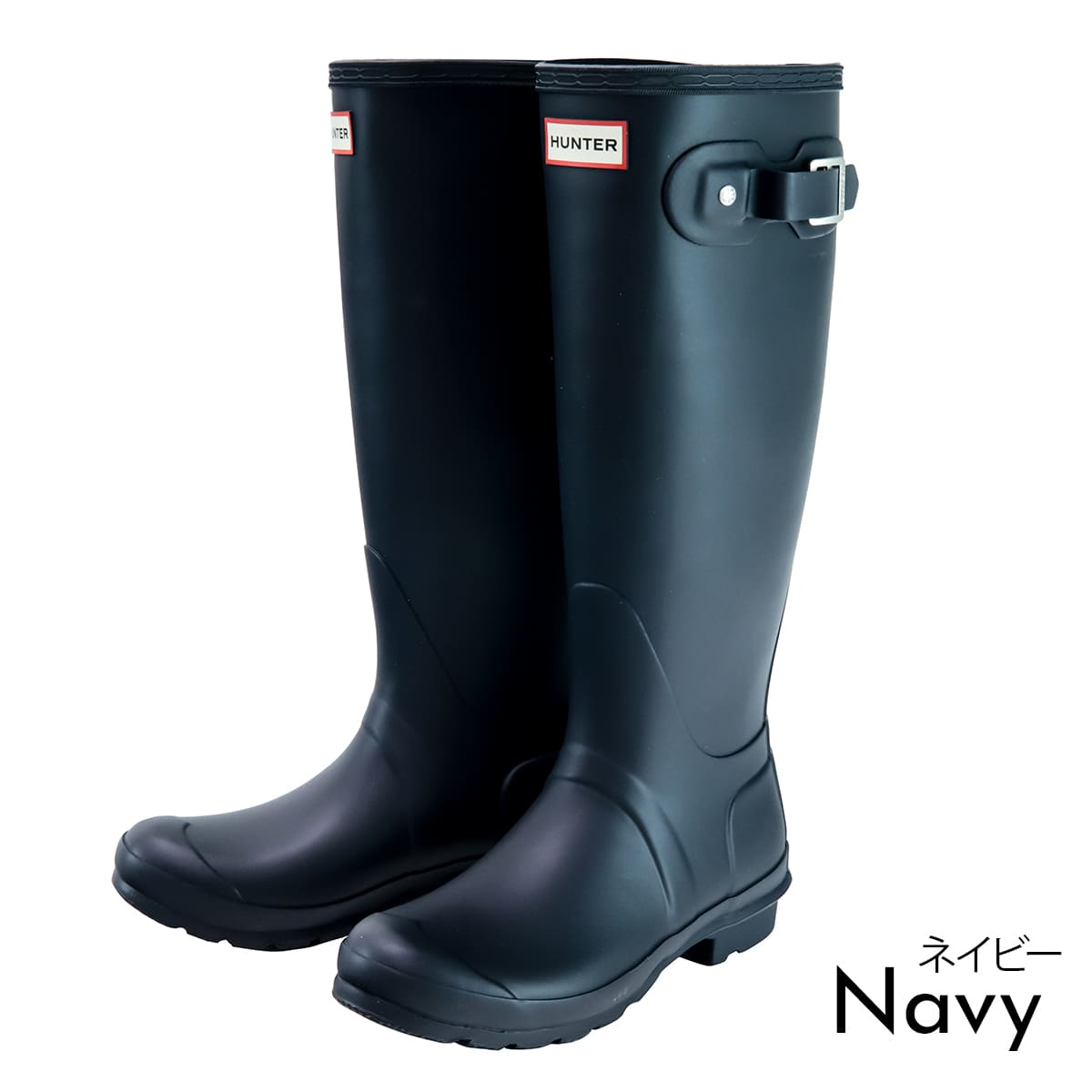 楽天市場】【特別価格 数量限定】HUNTER ハンター レインブーツ