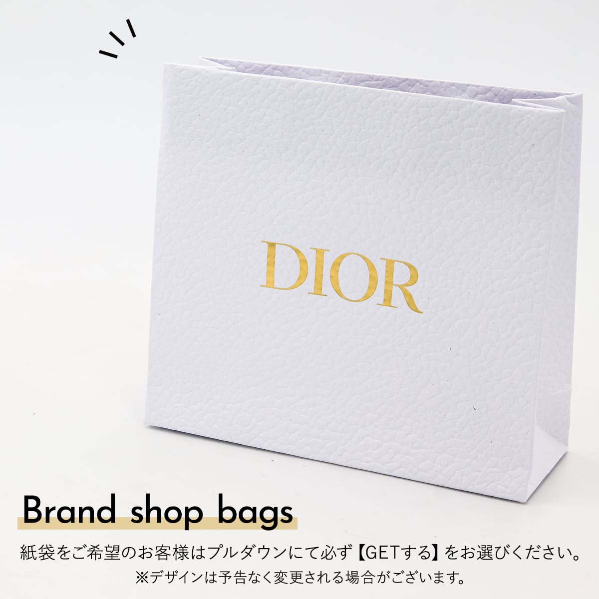 楽天市場】Dior ディオール 香水 ミス ブルーミング ブーケ ローラー