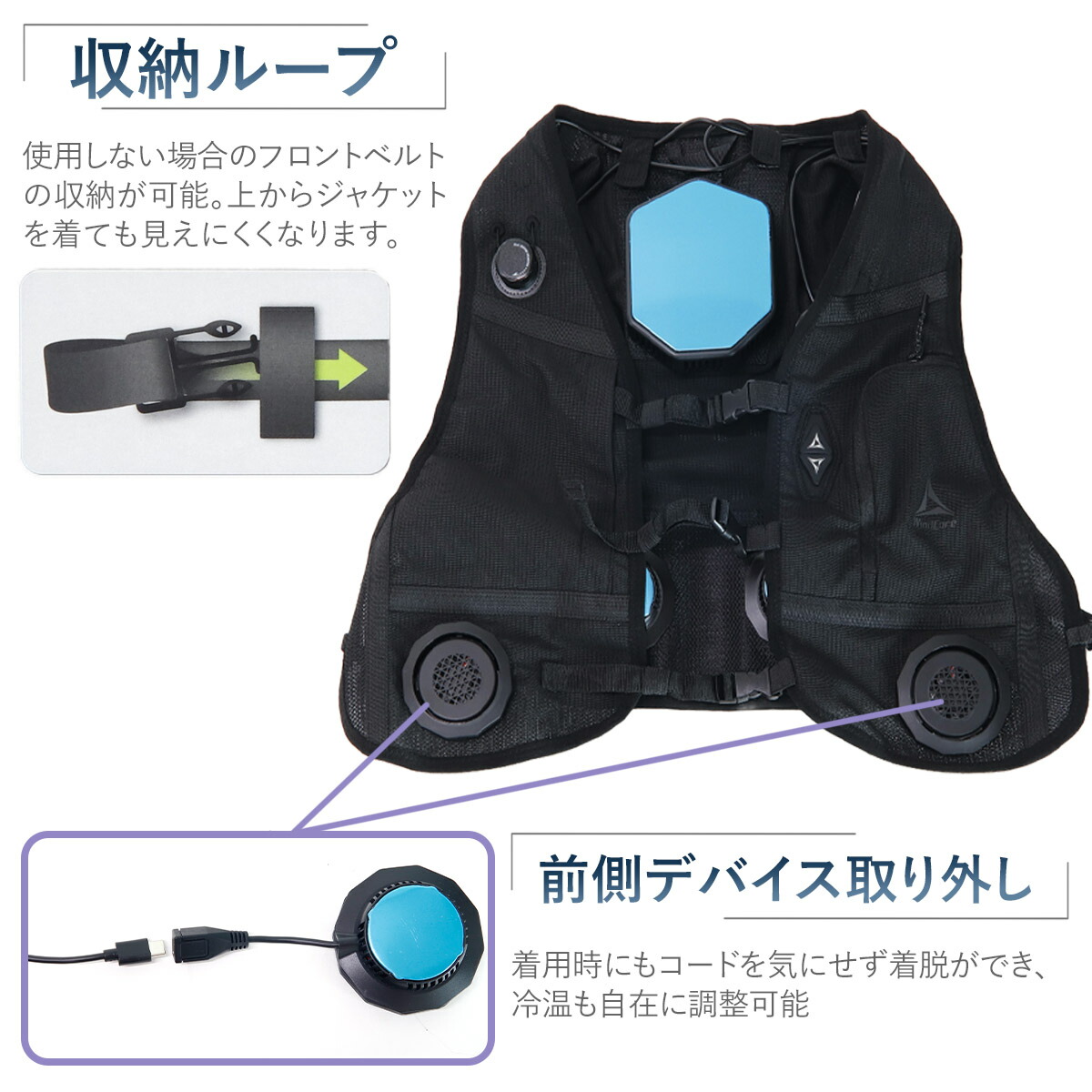 楽天市場】【2025年モデル登場】 ワークマン ウィンドコア アイス