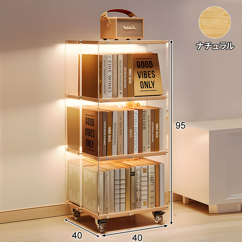 楽天市場】【p5倍+300円OFFクーポンあり！】NADLE 本棚 回転式 木製 3