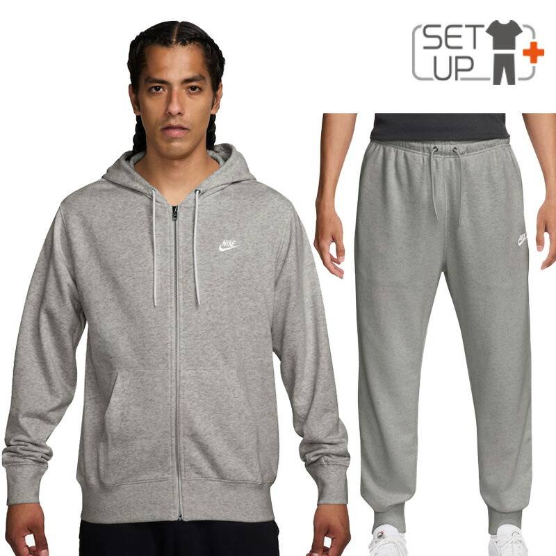 ナイキ ジャージ ジョガーパンツ」の人気商品一覧 | 安い商品を通販