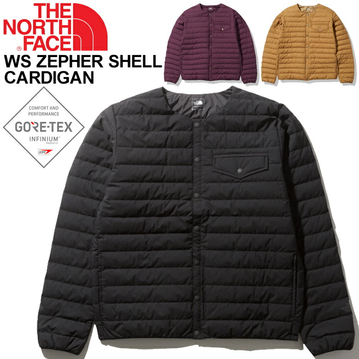 楽天市場】ダウンジャケット ノーカラー メンズ ノースフェイス THE