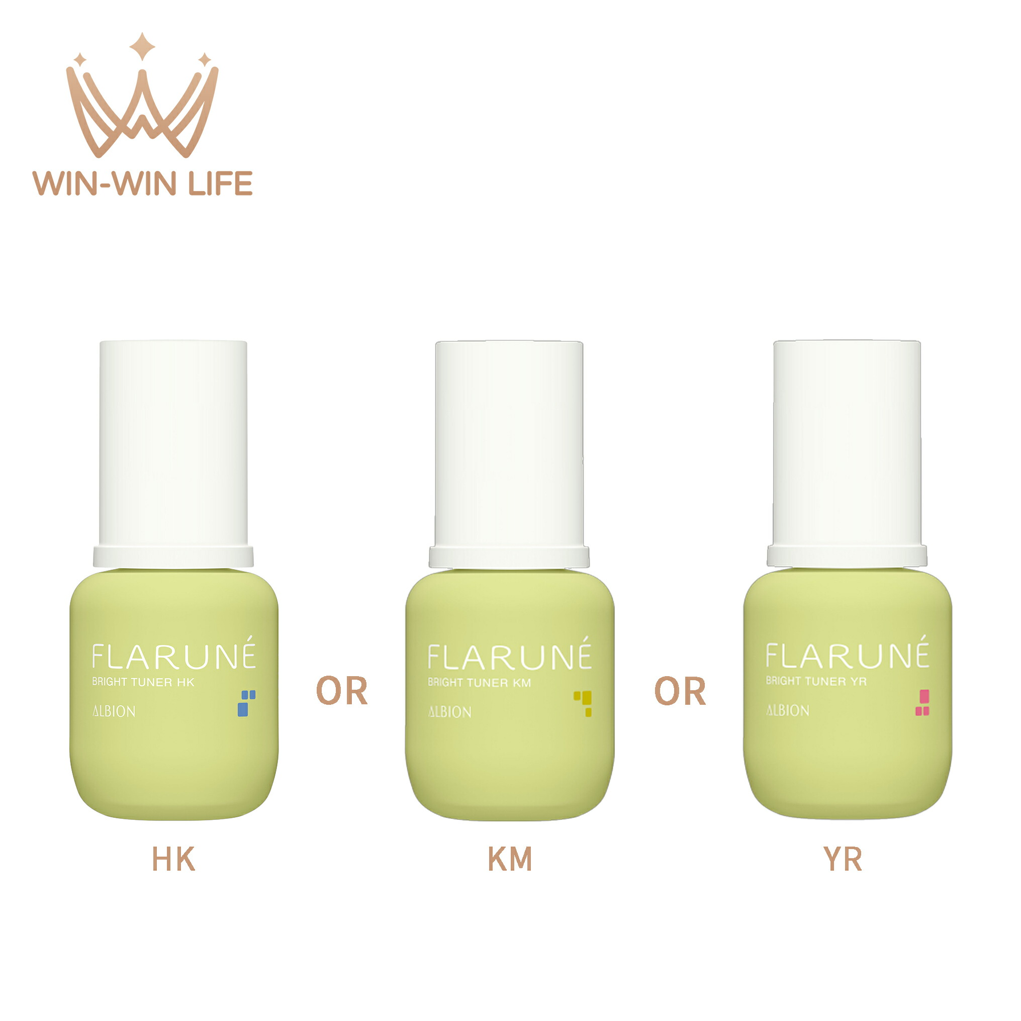 楽天市場】アルビオン フラルネ ブライトチューナー 40ml 美白美容液