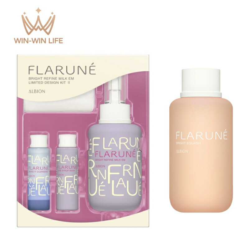 楽天市場】アルビオン 限定 セットの通販