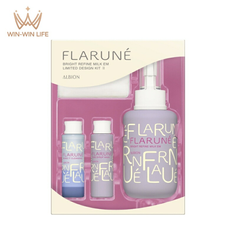 楽天市場】アルビオン 限定 セットの通販