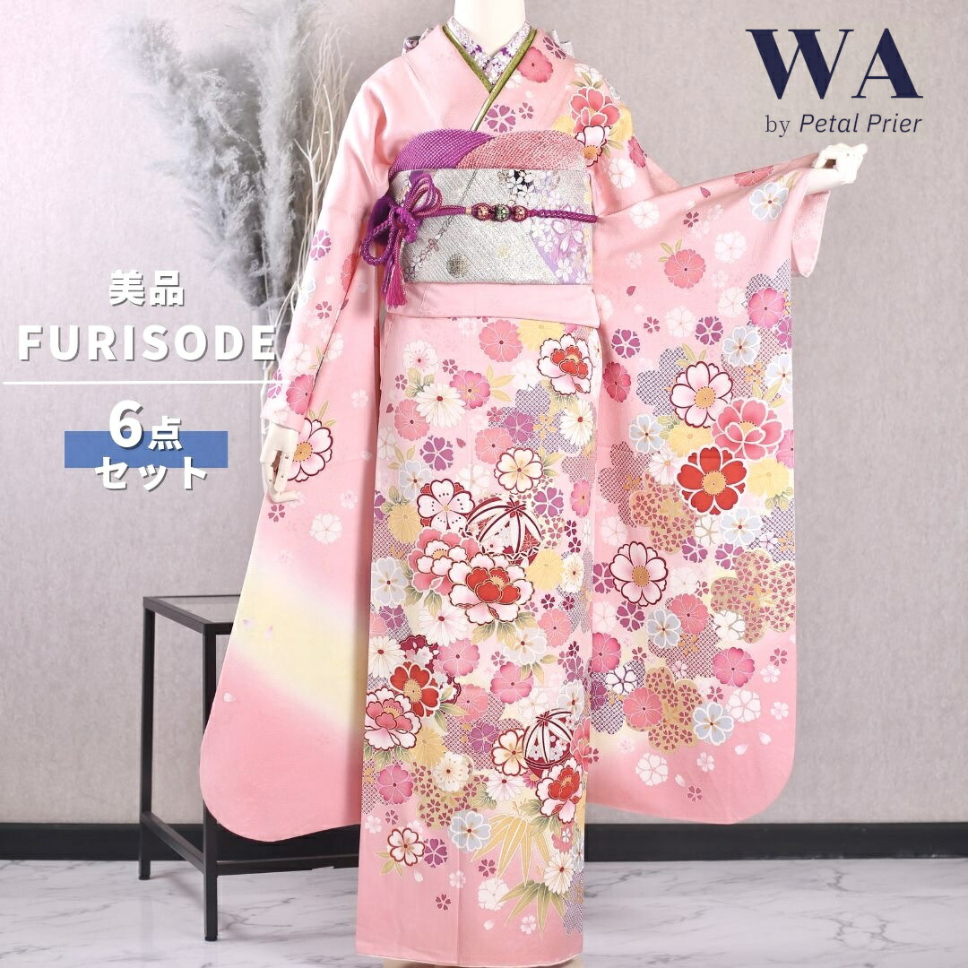 楽天市場】【中古】振袖 6点セット L〜LLサイズ 振袖セット 振袖フル