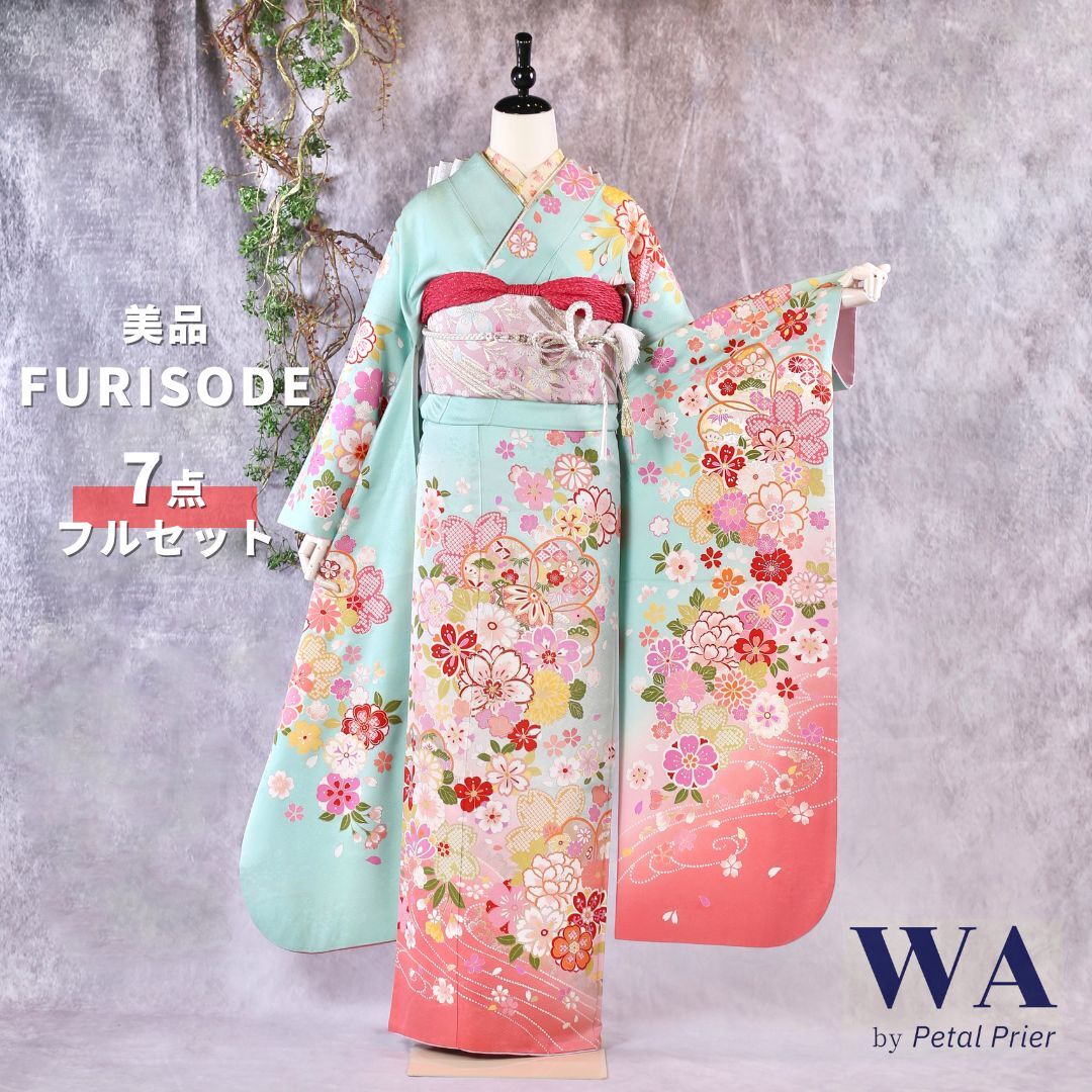 楽天市場】【中古】振袖 7点フルセット LLサイズ 振袖セット 振袖フル