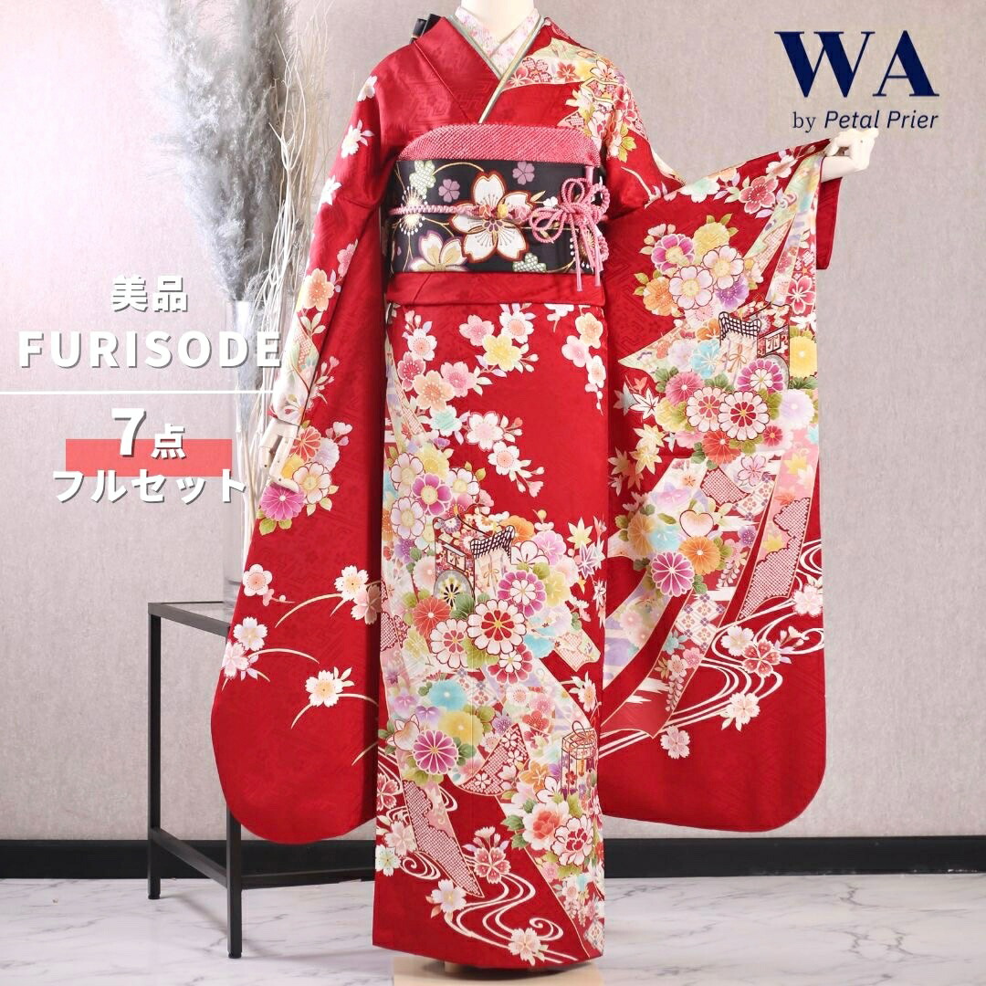 楽天市場】【中古】振袖 7点フルセット L〜LLサイズ 振袖セット 振袖