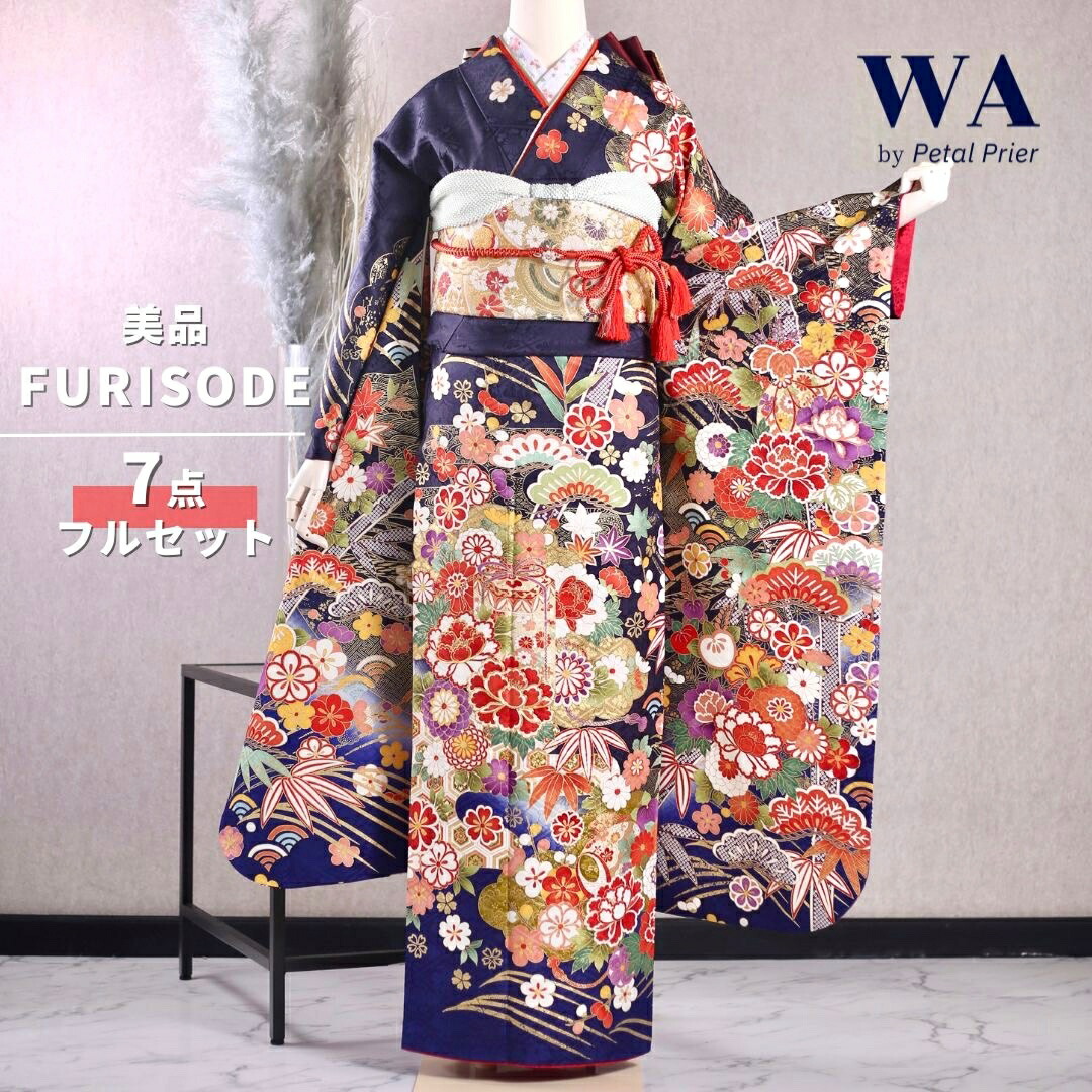 楽天市場】【中古】振袖 7点フルセット Lサイズ 振袖セット 振袖フル