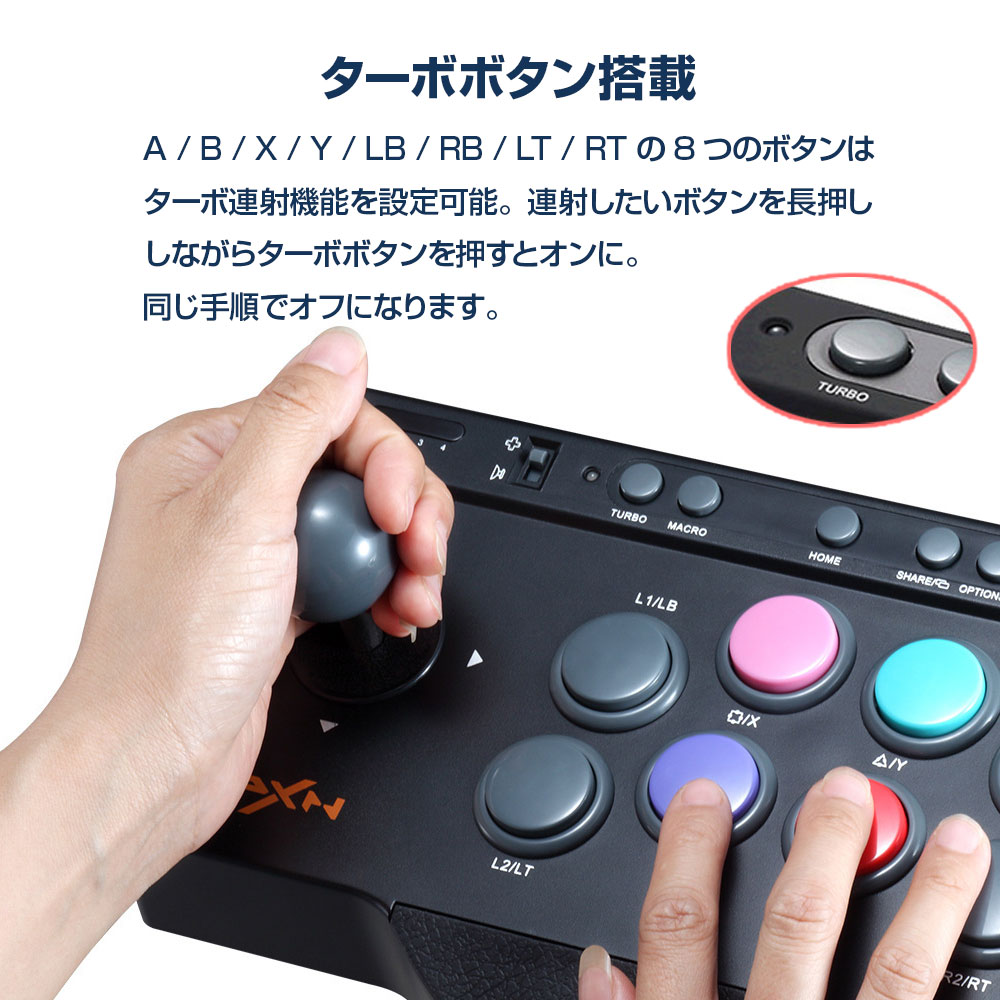 楽天市場】アーケードコントローラー PC PS4 PS3 Switch Xbox One Xbox