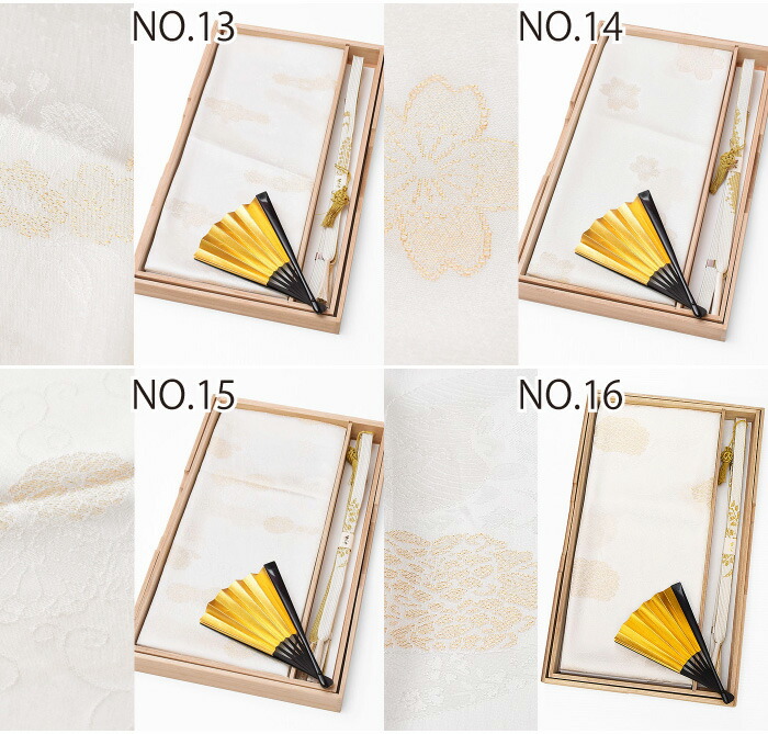 楽天市場】【選べる20柄】 留袖 用 正絹 帯揚げ 帯締めセット 【 黒