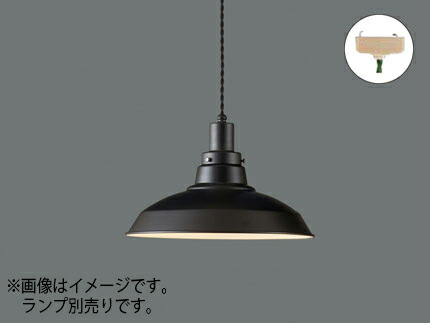 楽天市場】後藤照明 レトロ照明 引掛シーリング式ペンダント ネジリ