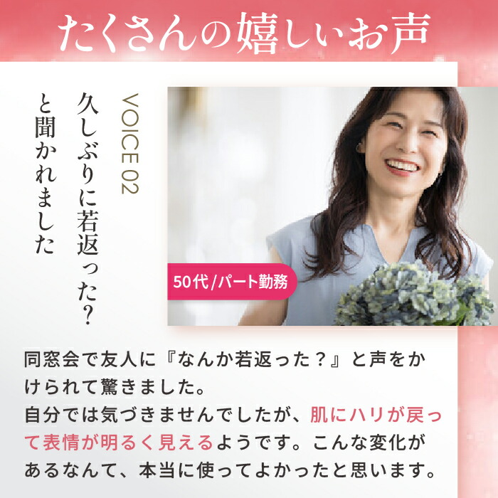 楽天市場】【10%offクーポン】DR.アップセラム 発酵 エイジングケア