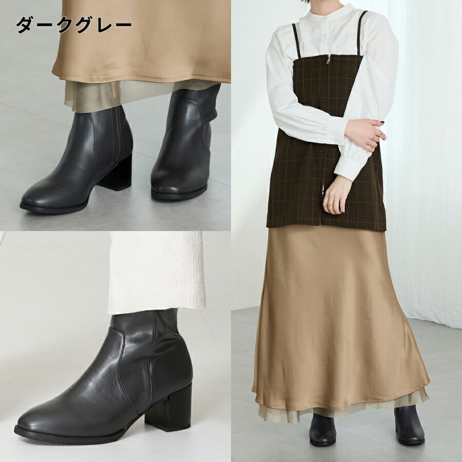 楽天市場】【MAX20％オフクーポン有】【P5倍】【SALE】【新作】ブーツ