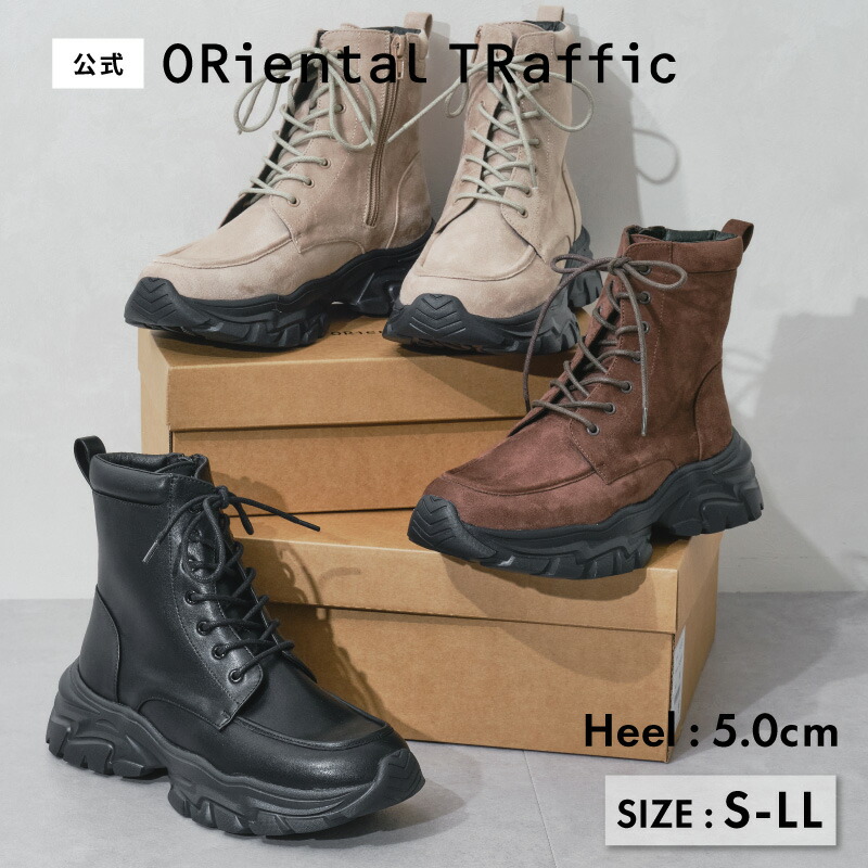 楽天市場】トリッカーズ レディース ウィングチップ カントリーブーツ