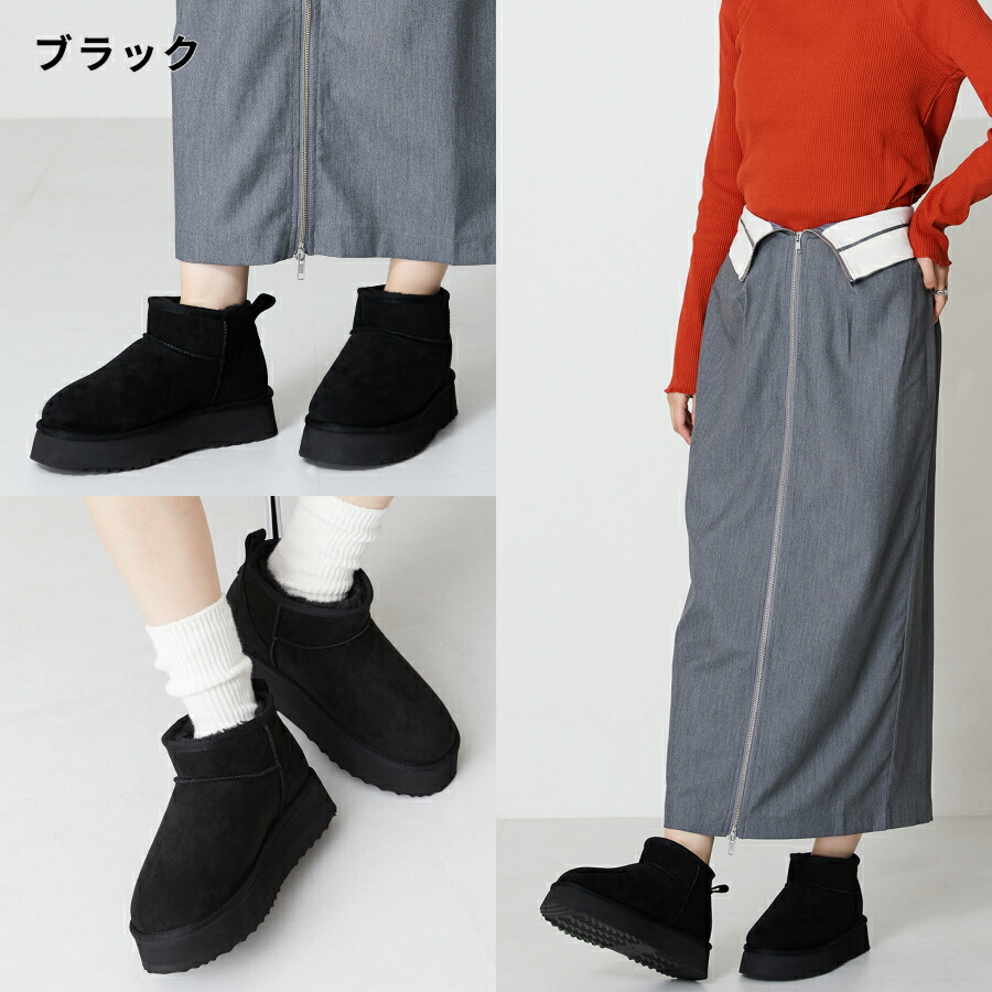 楽天市場】【SALE】ブーツ レディース ショートブーツ 5cm ムートン