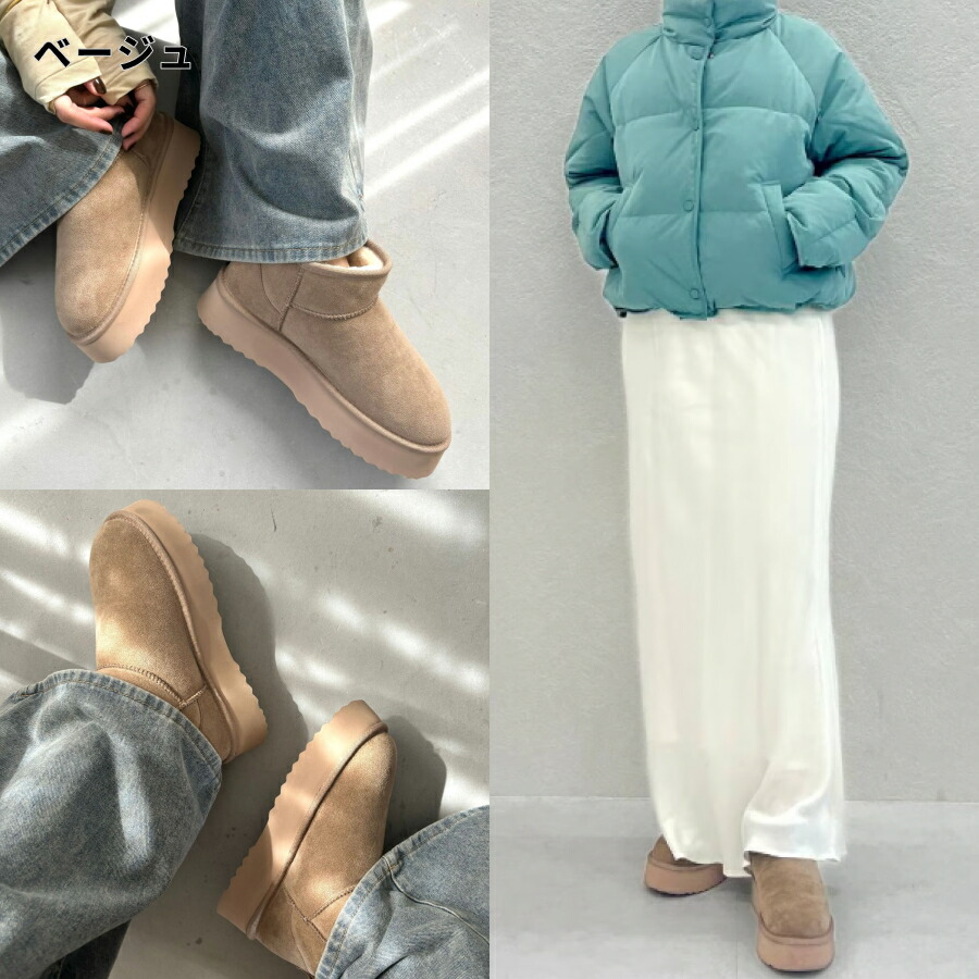 楽天市場】【SALE】ブーツ レディース ショートブーツ 5cm ムートン