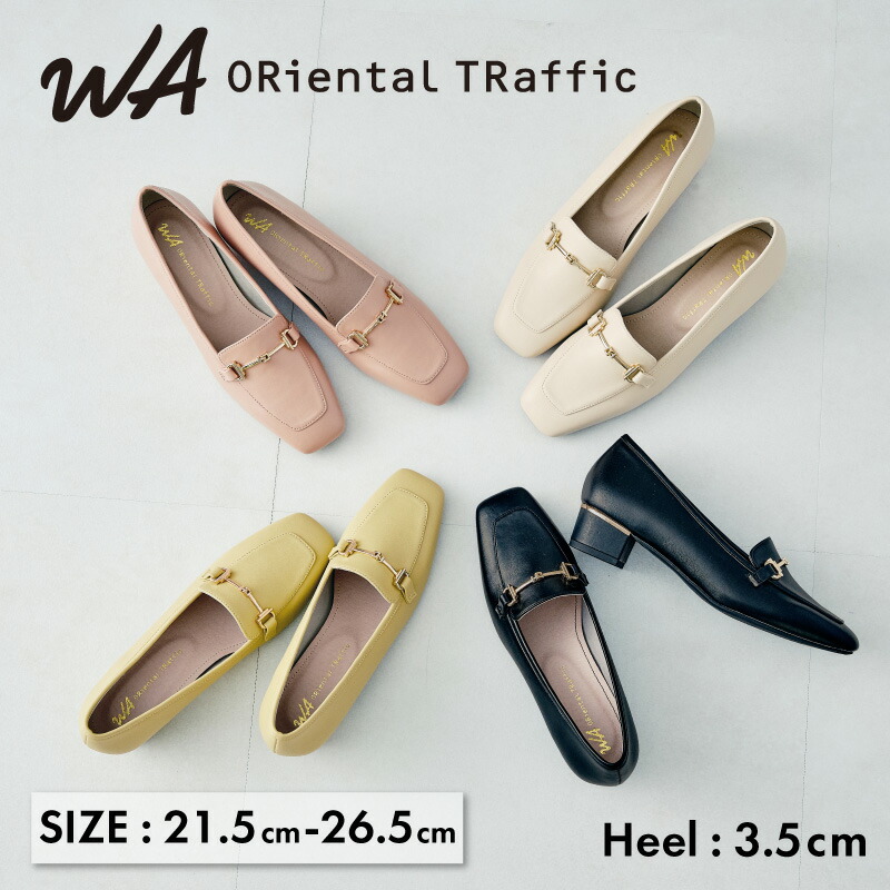 楽天市場】【SALE】【3,240円以上購入で送料無料】パンプス レディース