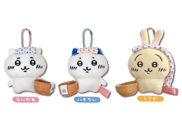 楽天市場】ちいかわ ぬいぐるみキーチェーン 温泉（ちいかわ・ハチワレ