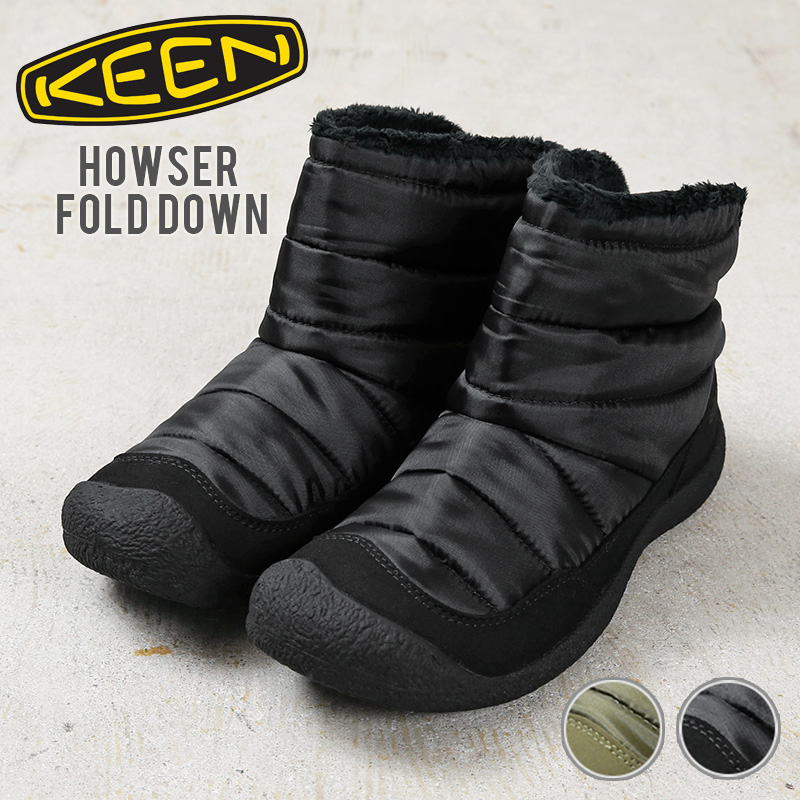 楽天市場】【最短即日発送】☆KEEN キーン HOWSER FOLD DOWN ハウザー